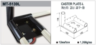 Stapeleckplatine MT-5139L