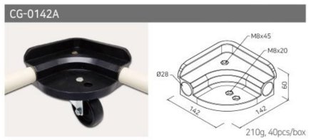 Eckschutzabdeckung CG-0142A